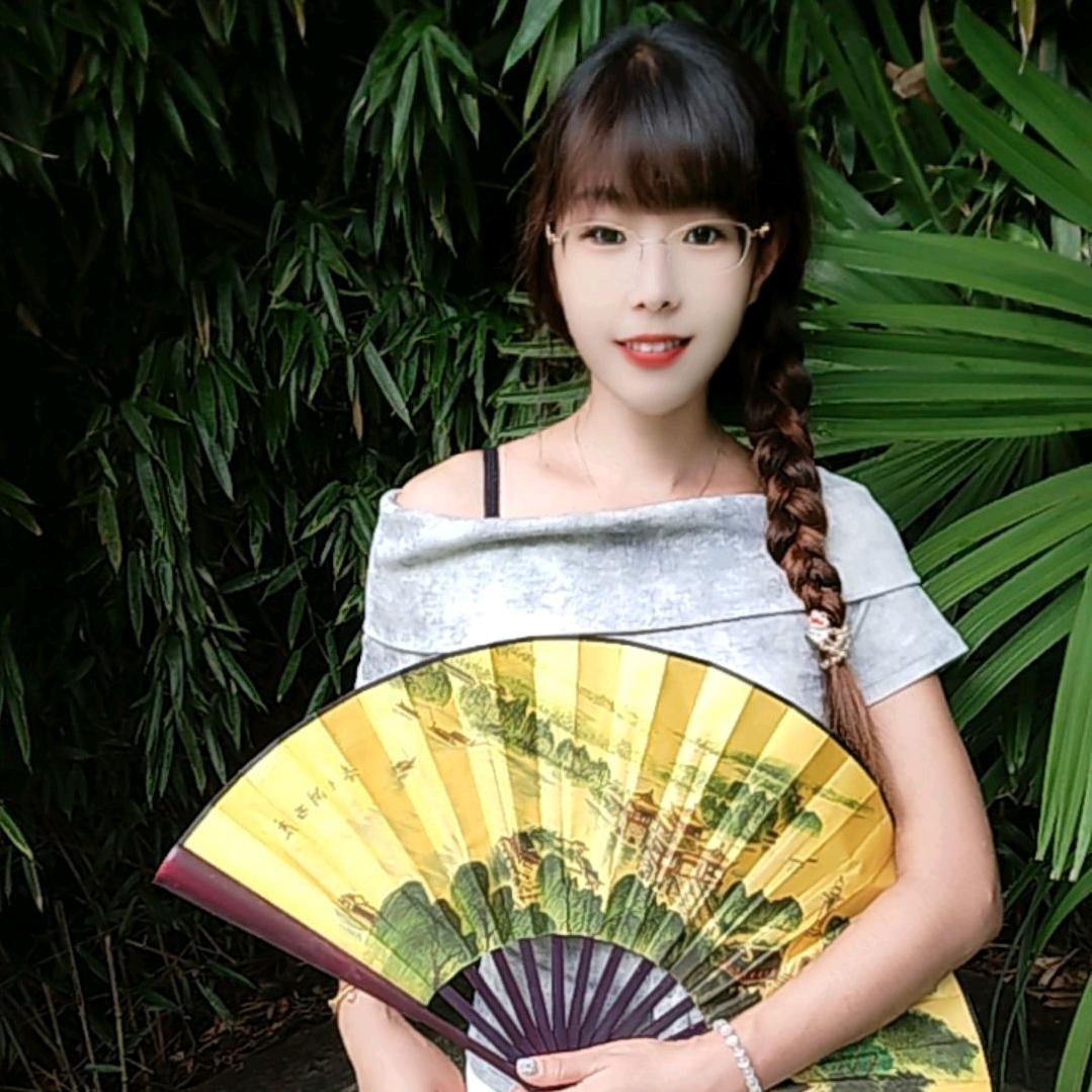 @欣宝