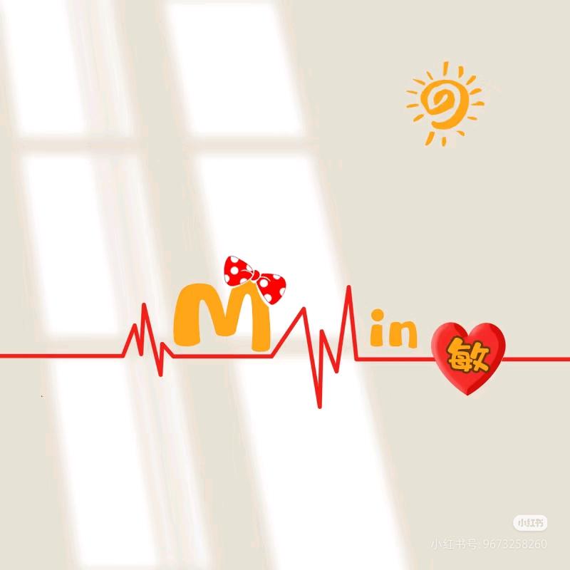 小敏爱分享❤️