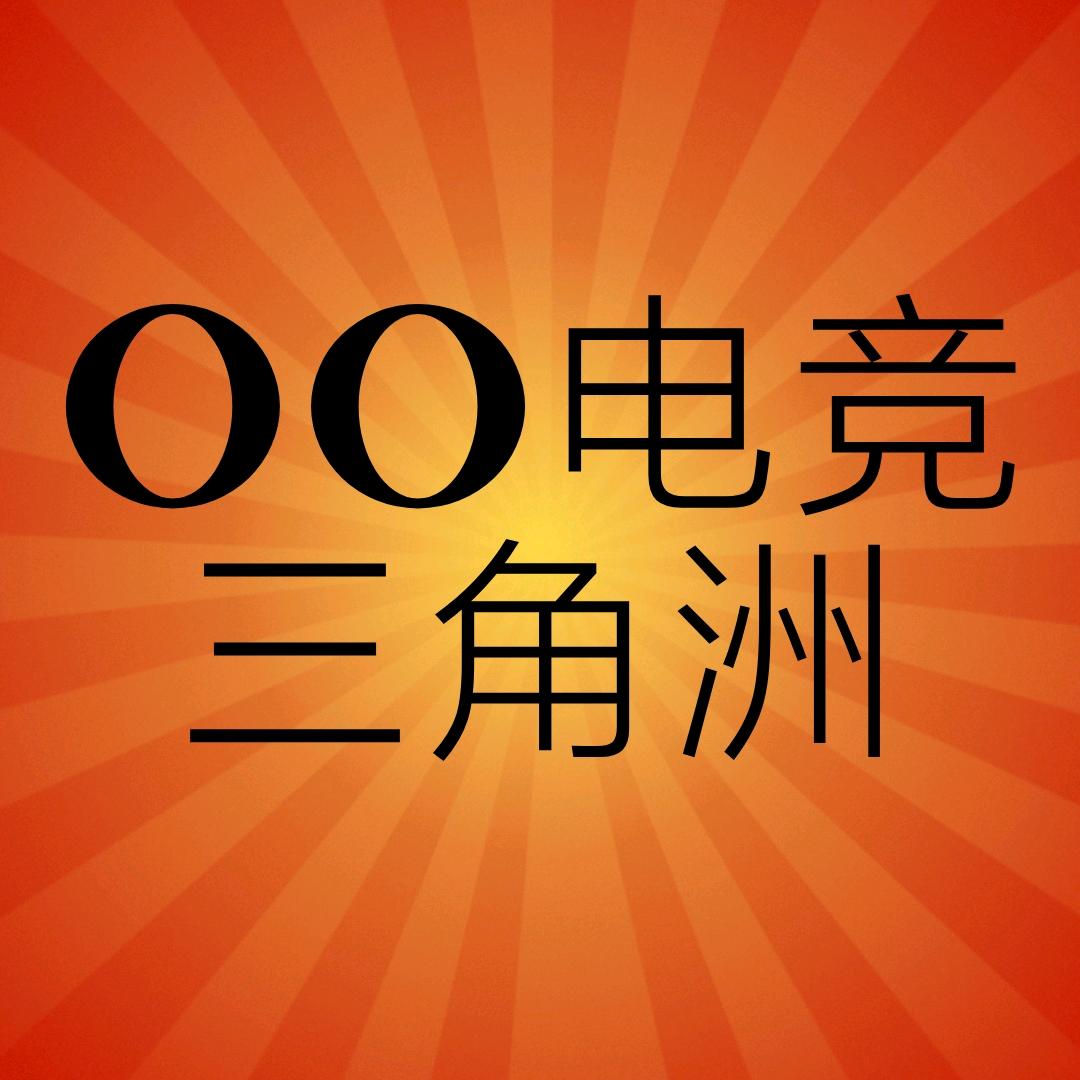 天姿（三角洲行动）