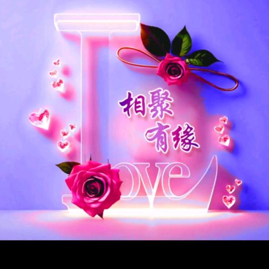 💵谋财悦己