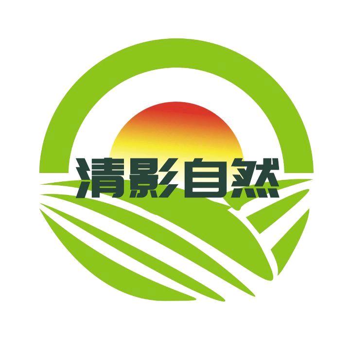 清影自然