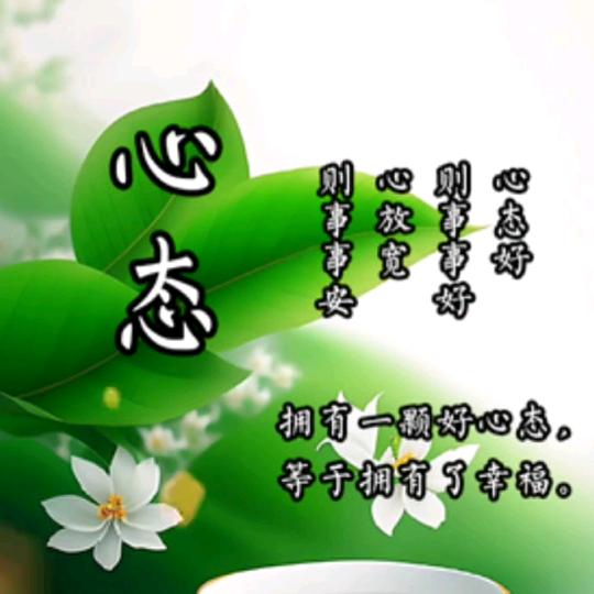꧁一路相伴꧂