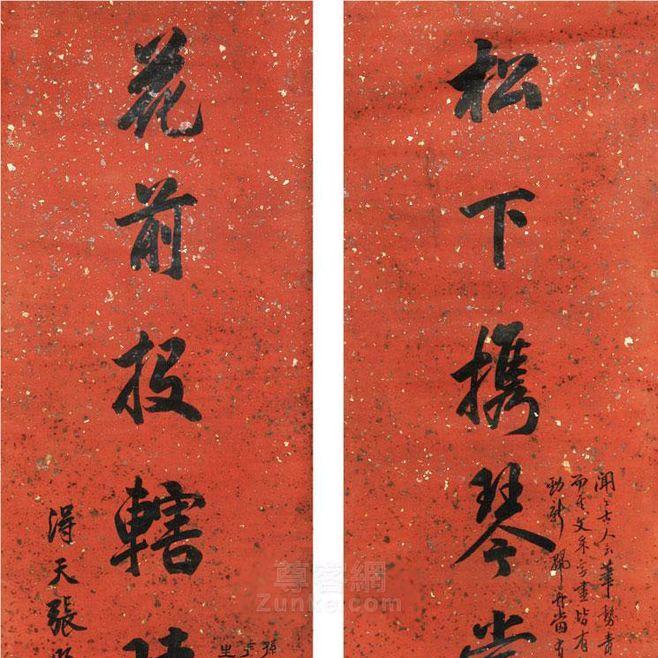 自学英语
