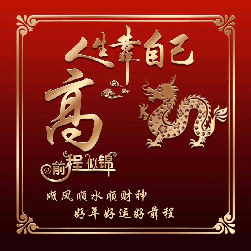 💕᭄ꦿ幸运ོ࿆就是🍒遇到你᭄💋💕