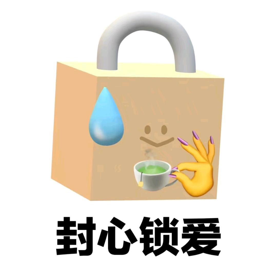 困到睡不着