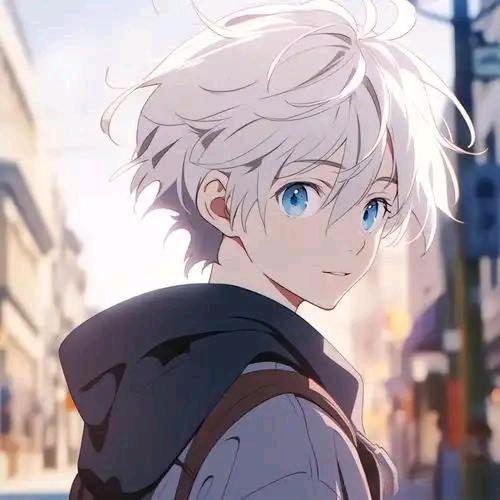 未时