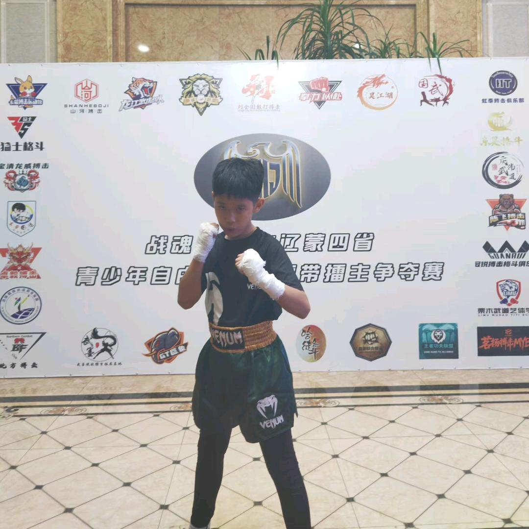 栗木武道  法明言