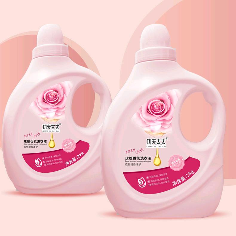 功夫太太日化店