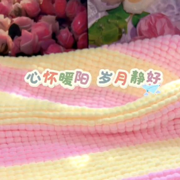 木子晴手编