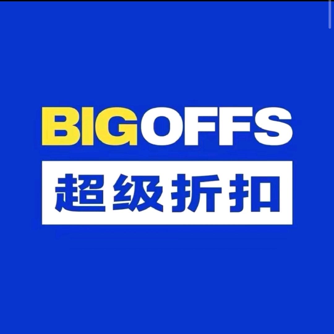 BIGOFFS嘉定大融城助手