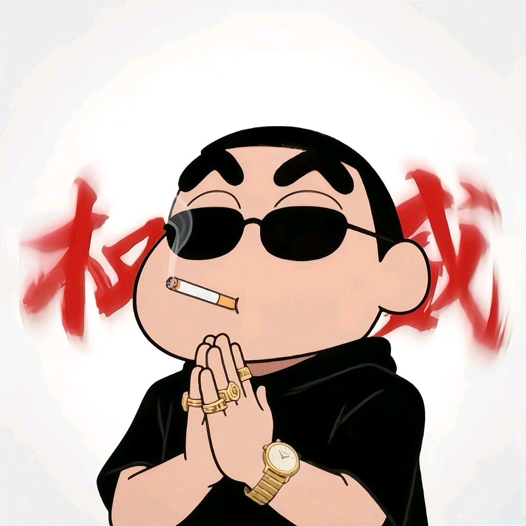 昵称已重置