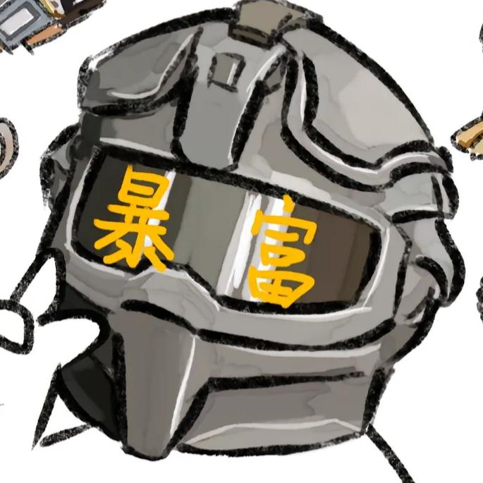 团子（暗区突围）