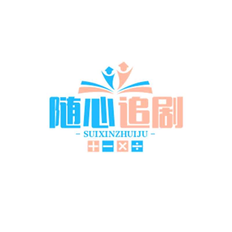 小玉1