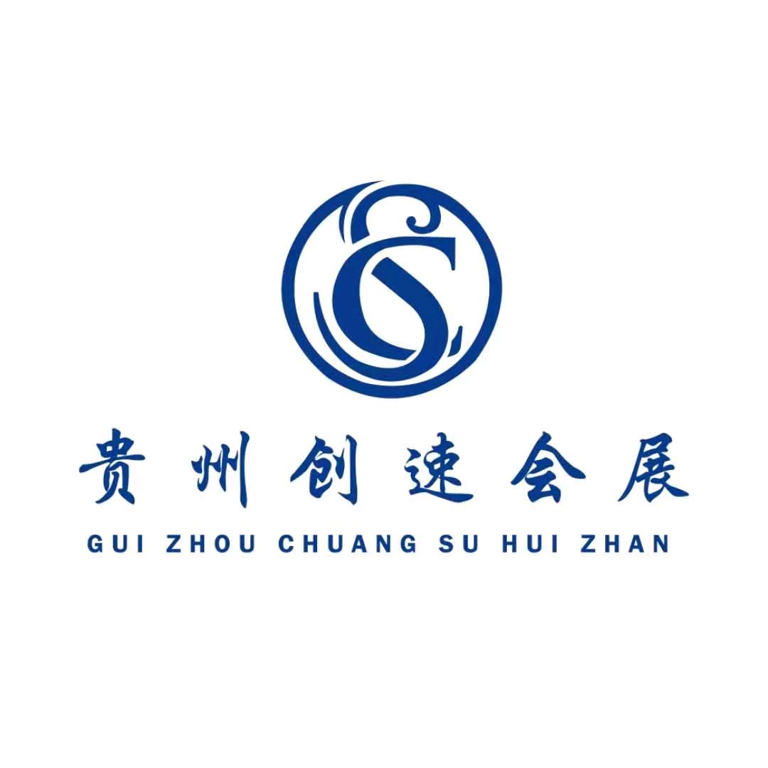 张      勇