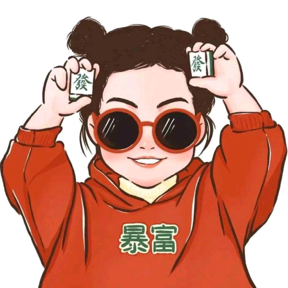 诺～涵