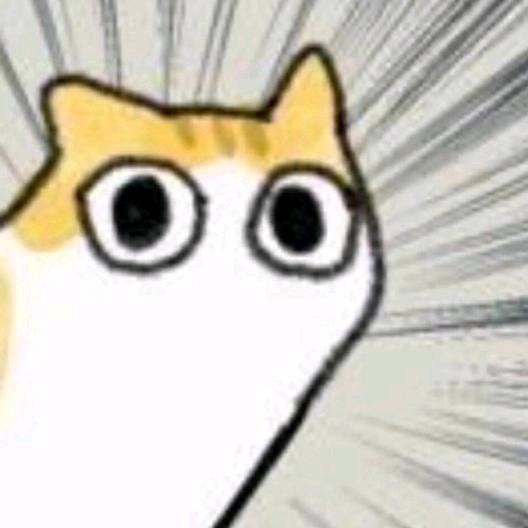 uiu