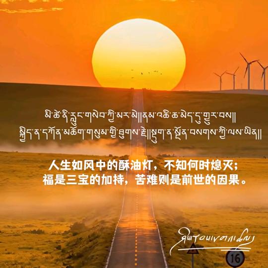 དྷརྨ་💅གོ་ཆ་མ།