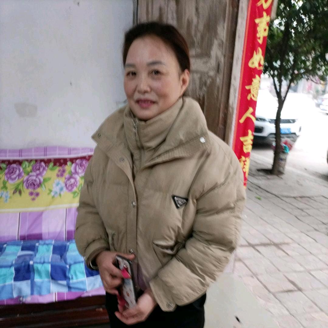 $华华