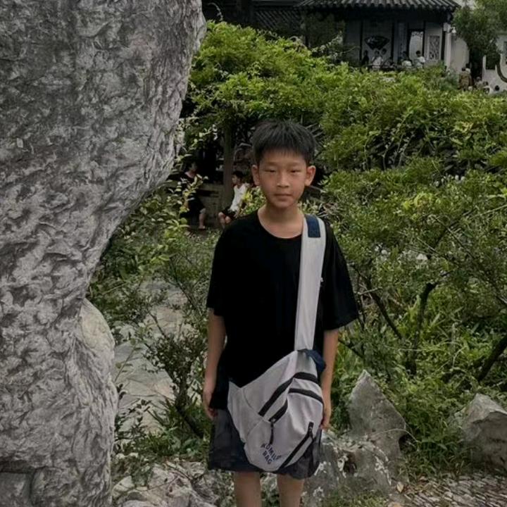 大自在
