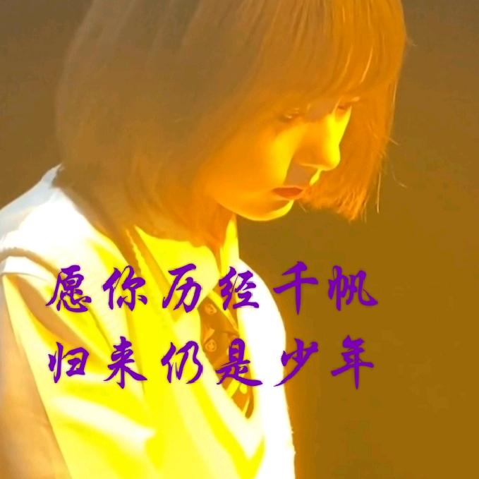 沧桑头像