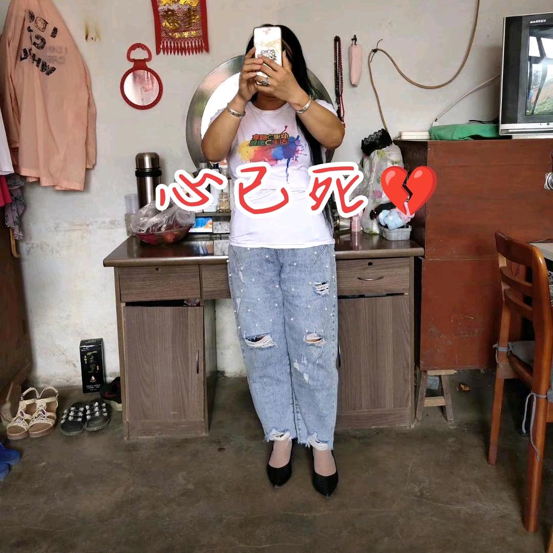 ℘࿐离婚ღ的᭄女人💞໑