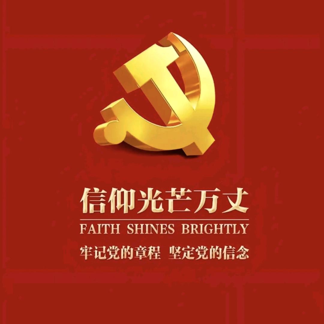 盲僧