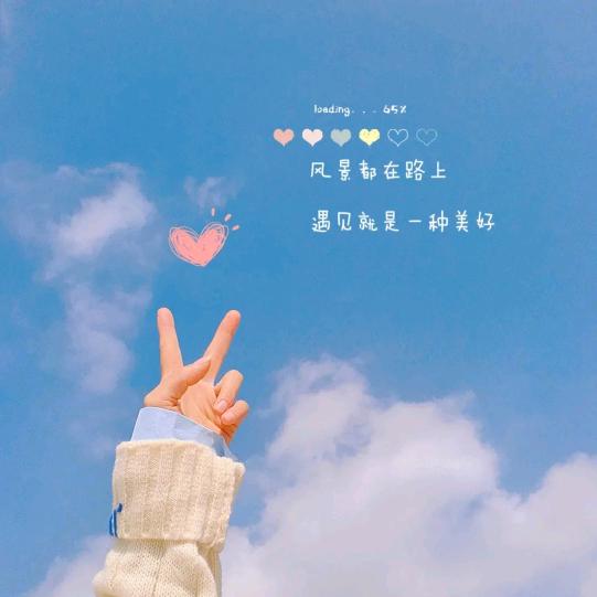 🍀静☘️心 🌿
