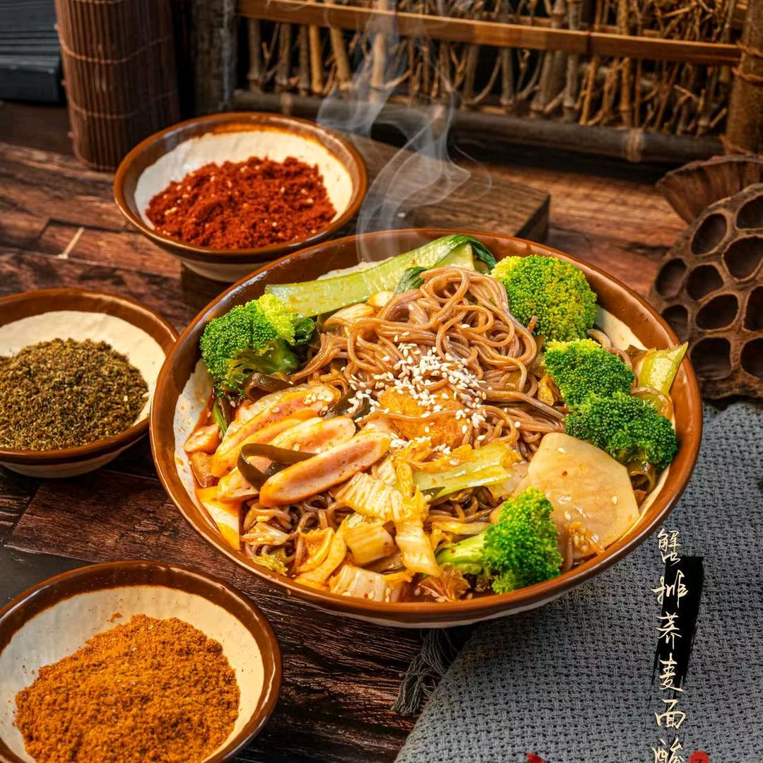 麻辣隔壁酸辣拌（ 商丘新师范店