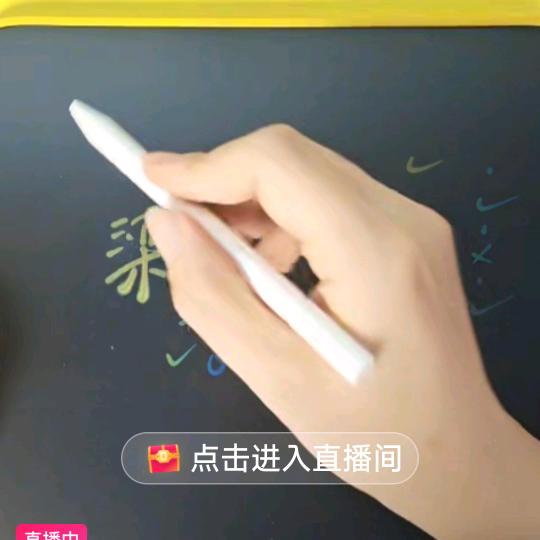 易经文化