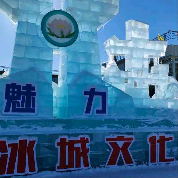 顺哥