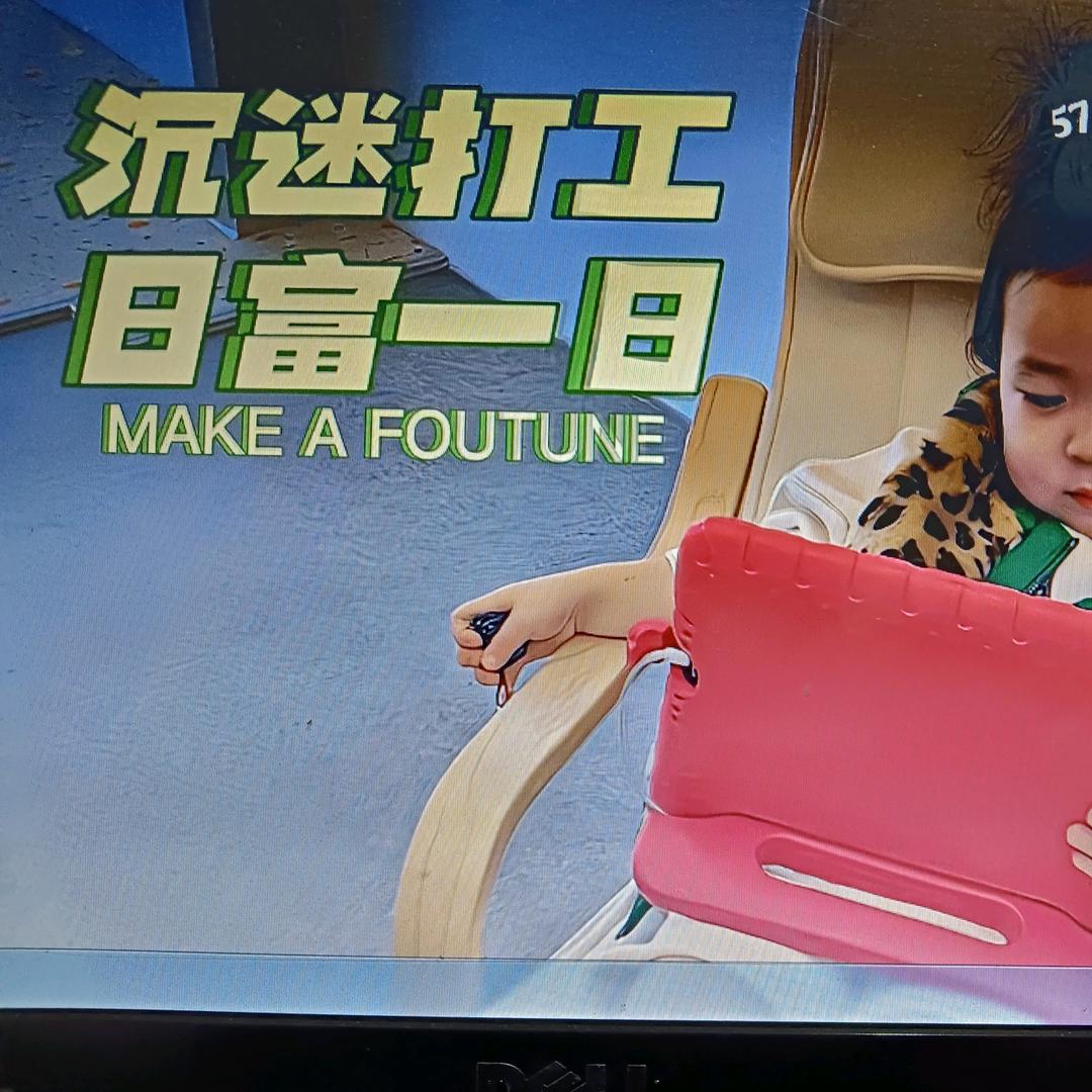 新国标铜业有限公司，金达利线缆一分公司，