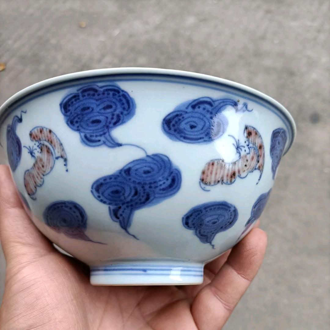 明……德……轩