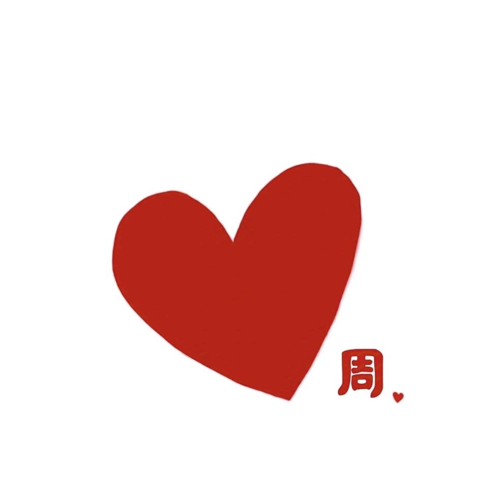 轻描