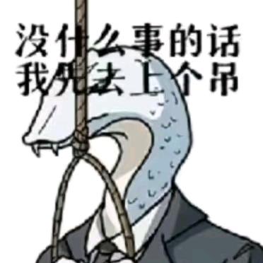 玉米侠🌽
