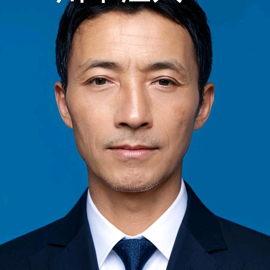 卢家二少爷<单身>