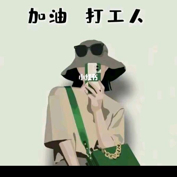 深山猎人