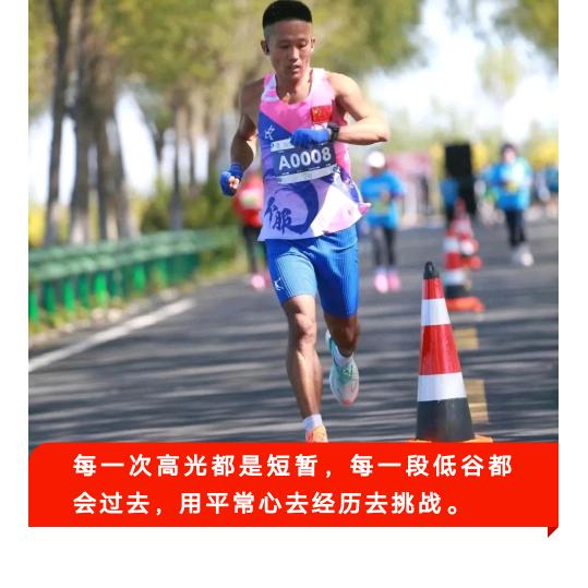 李想（想子）