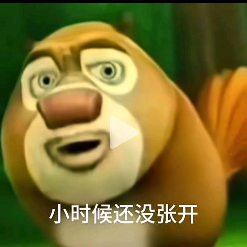 🔪💩💩💩💩💩💩💩💩