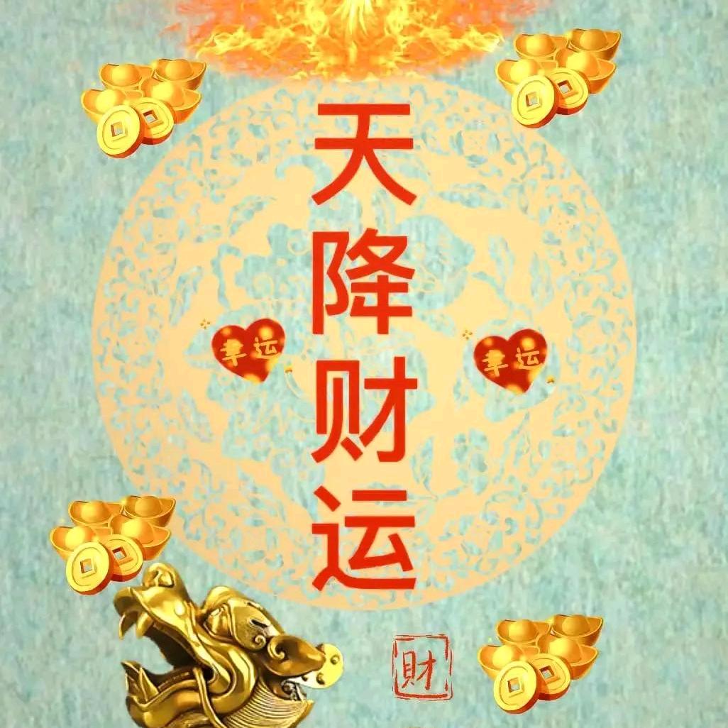 米粒宝宝