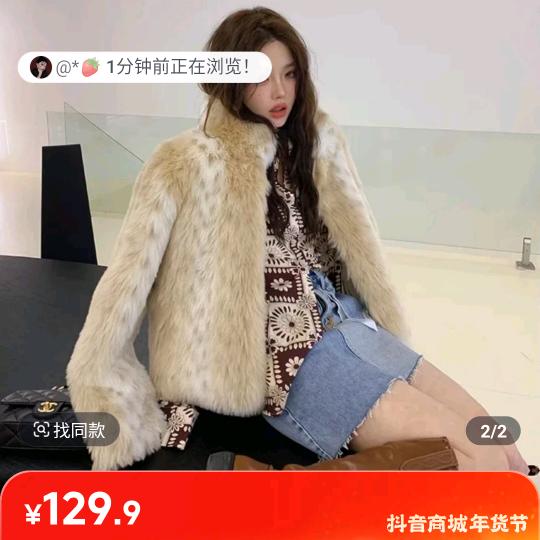 天使的翅膀