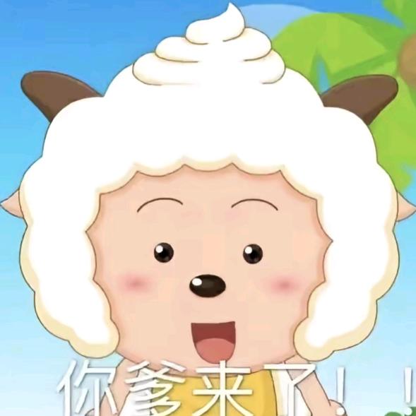 我是你哥