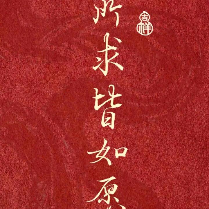@陈年往事