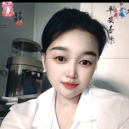 平安喜乐