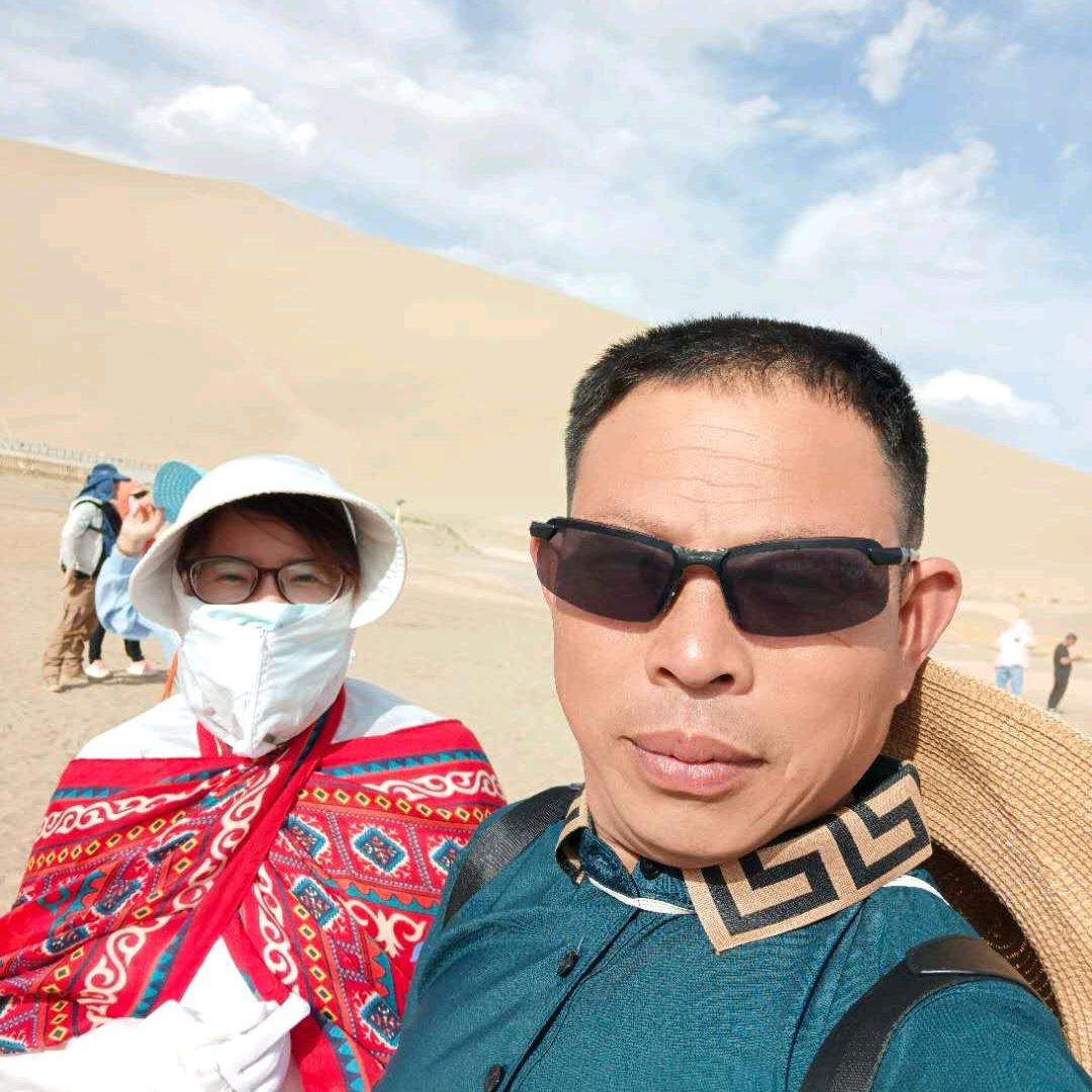 十堰市超轮商贸有限公司