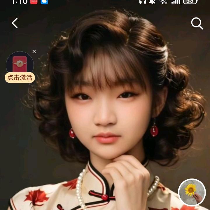 💋不落幕的爱💋