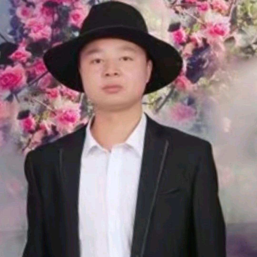 农村幺哥，