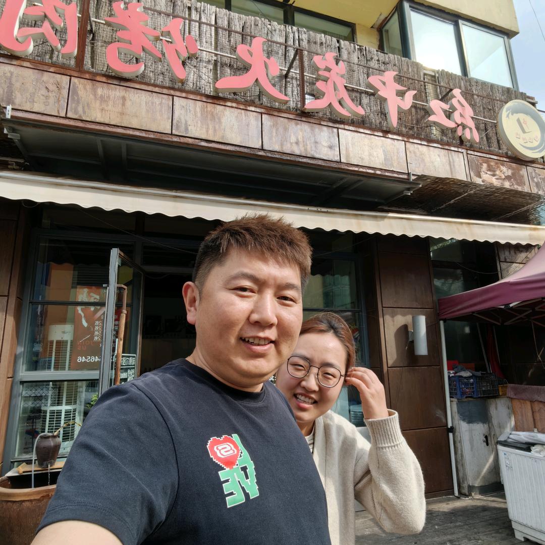 红中齐齐哈尔炭火烤肉