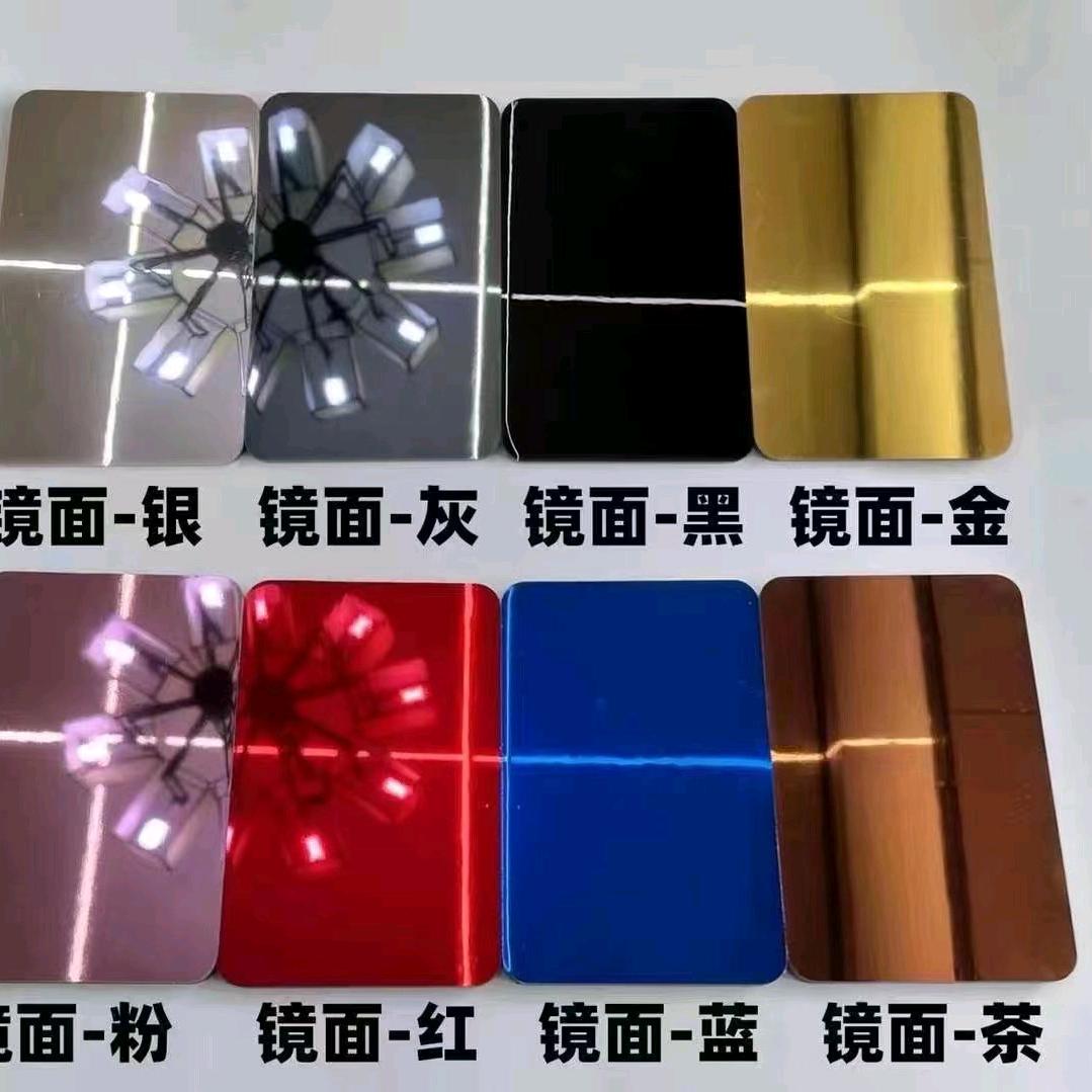 尚美家装饰材料