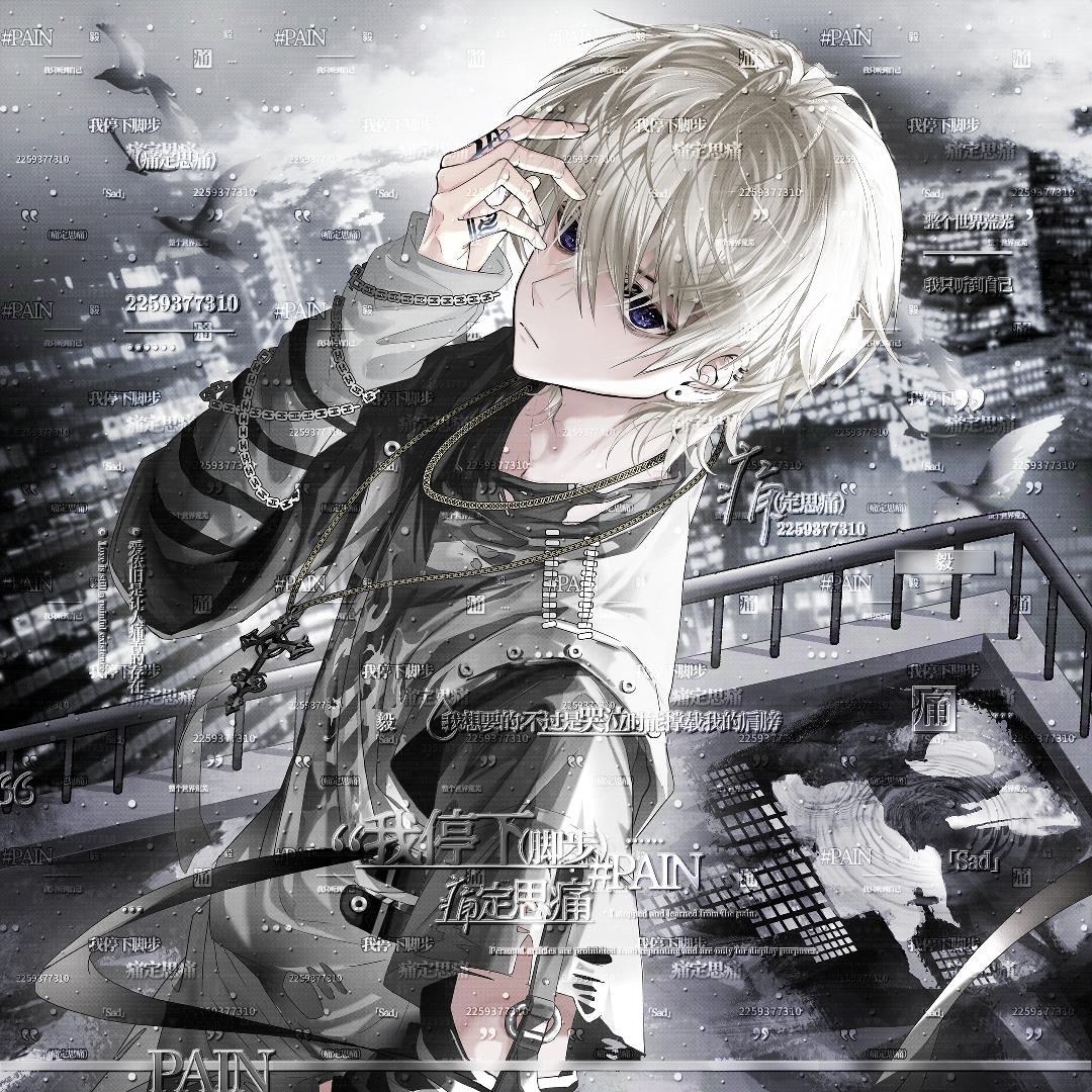 落雪-宇城飞（超自然行动组）