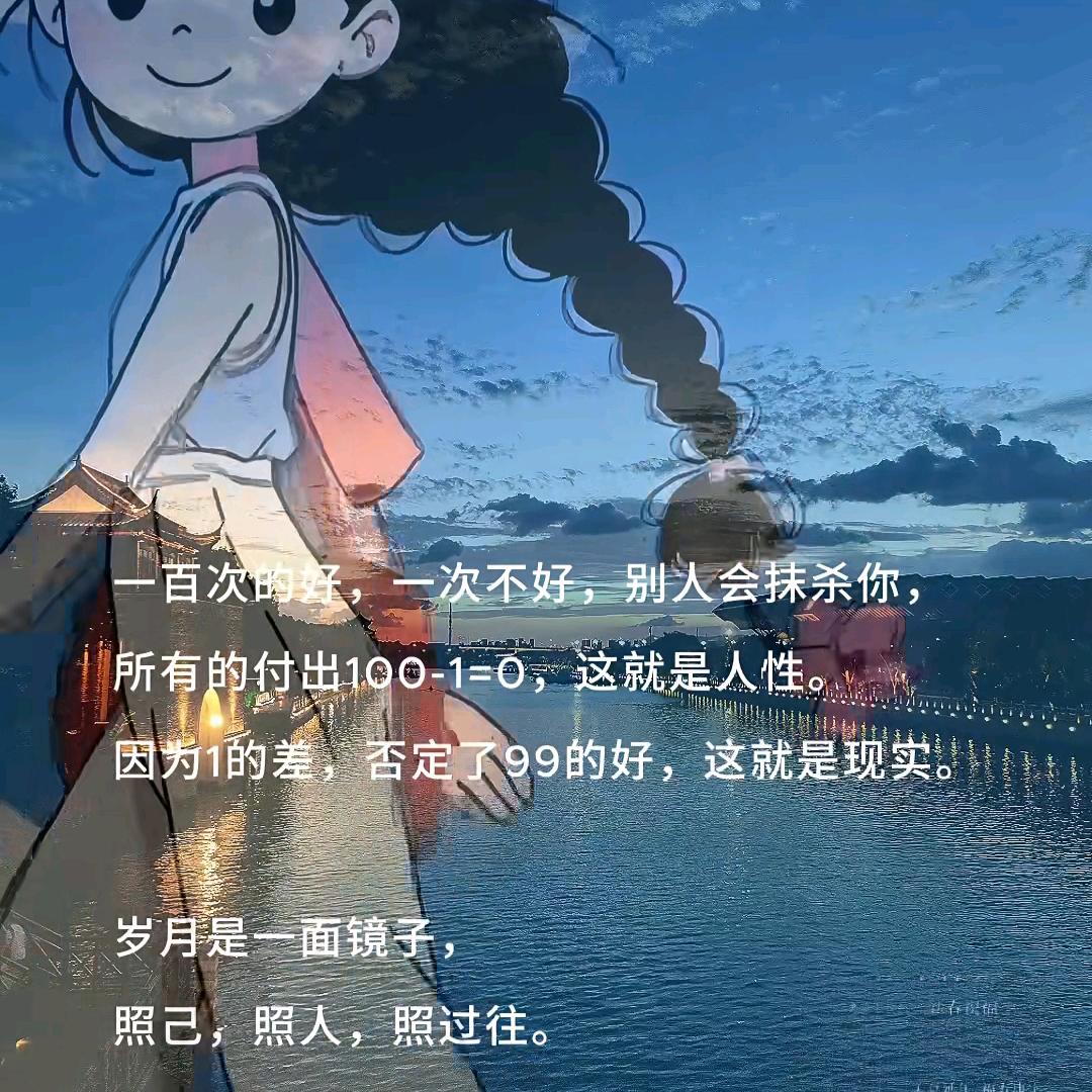 旌德县邻家烟酒便利店
